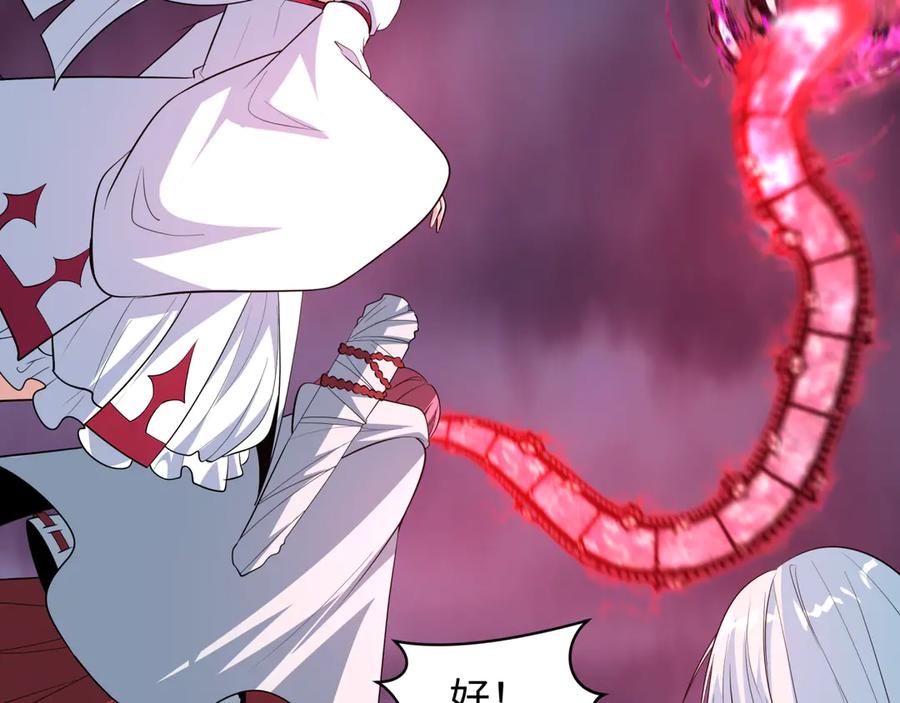 第234页