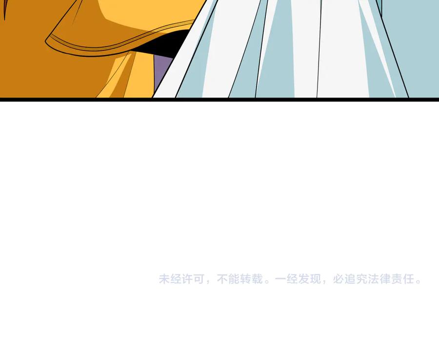 第236页