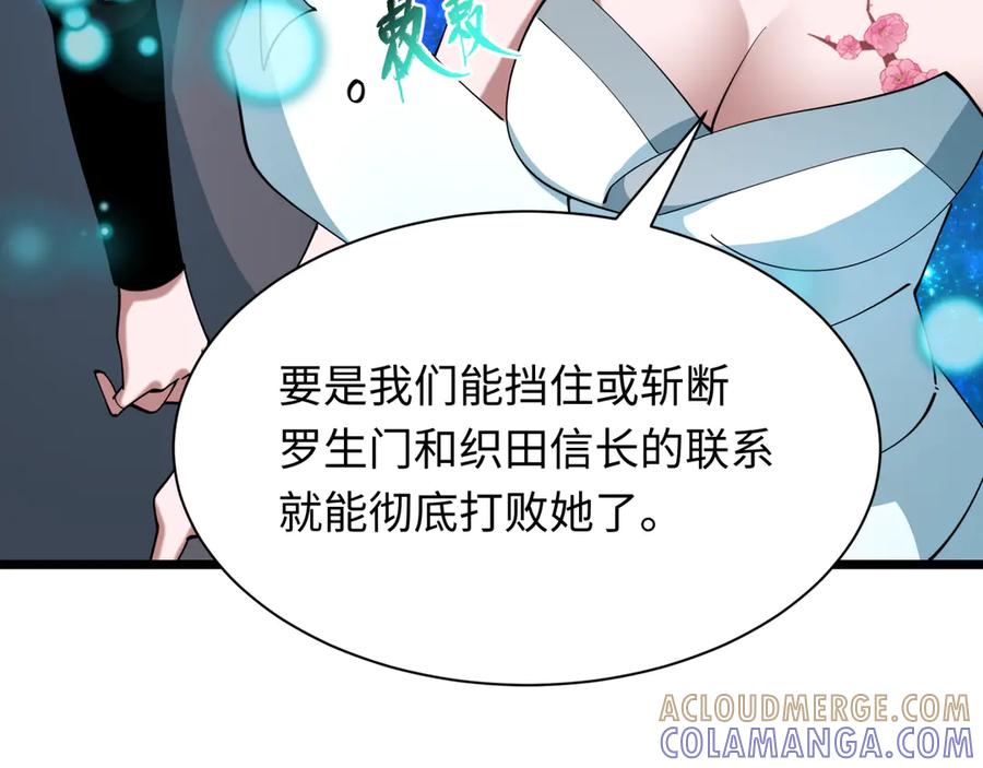 第141页
