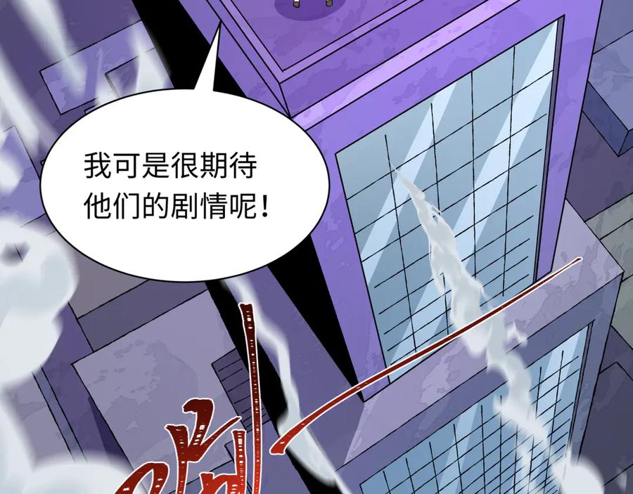 第191页