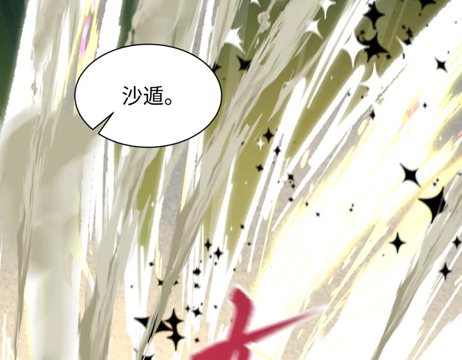 第184页