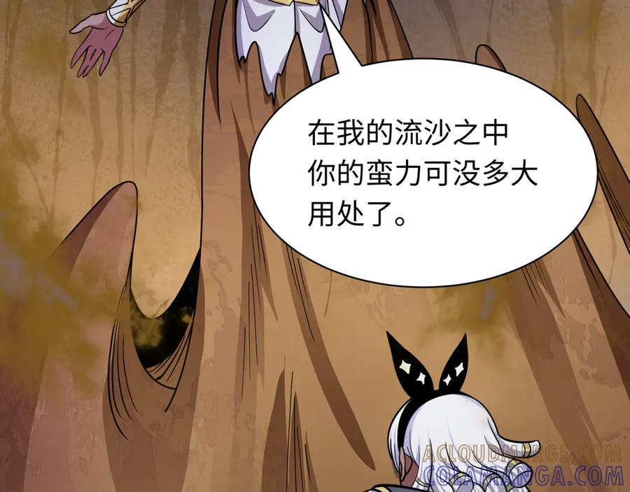 第189页
