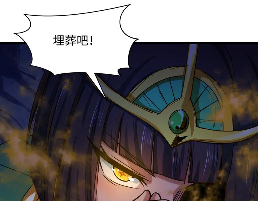 第195页