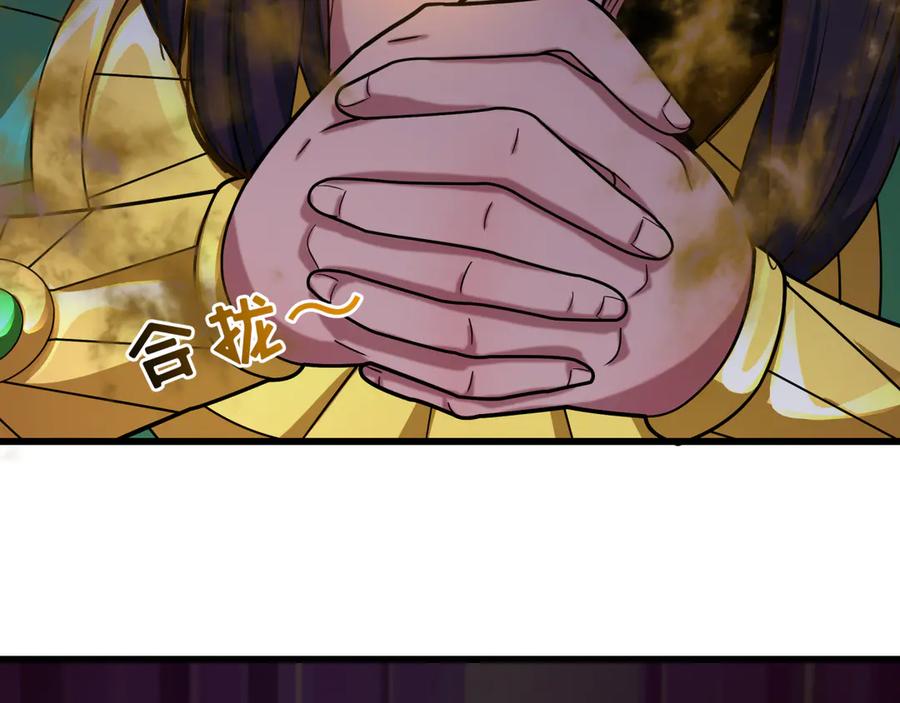 第196页