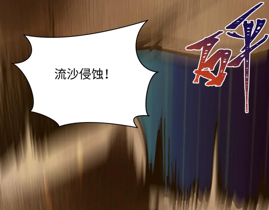 第200页