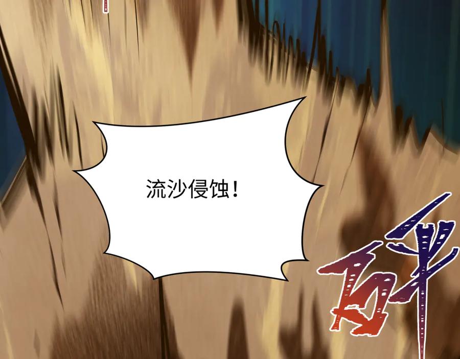 第202页