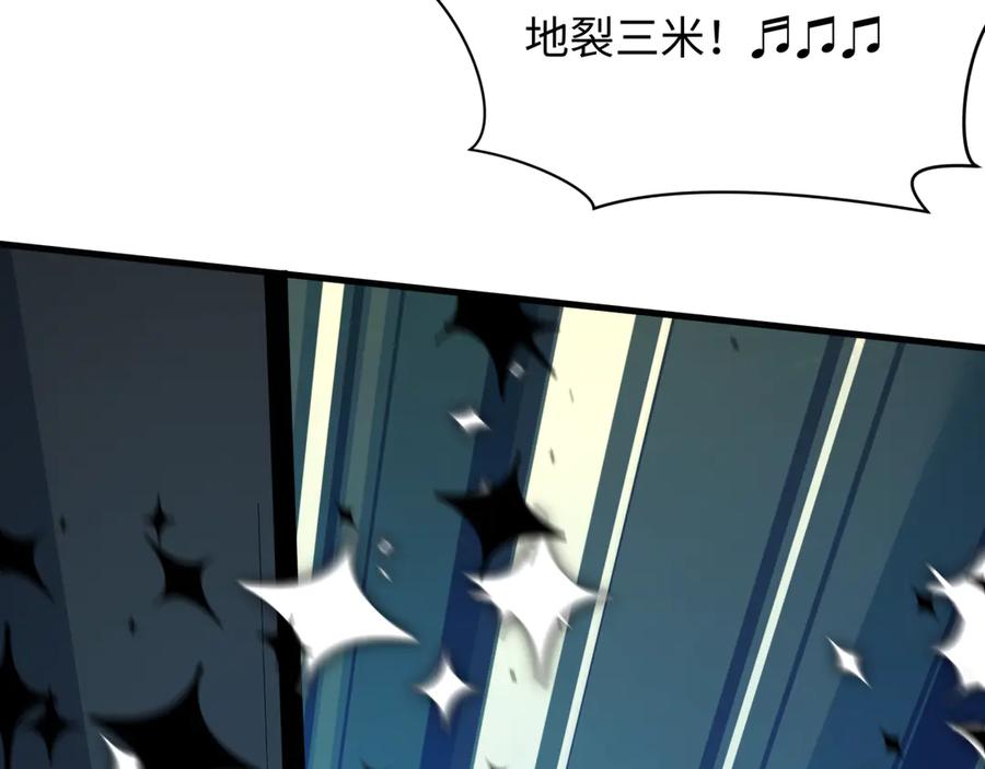 第212页