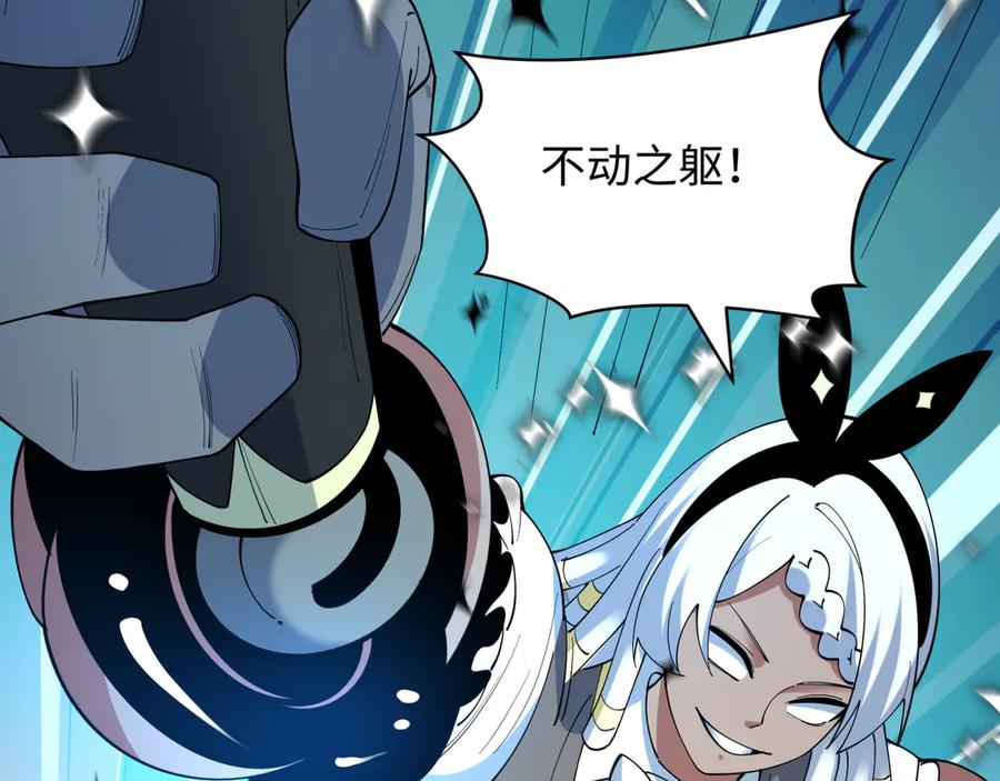 第214页