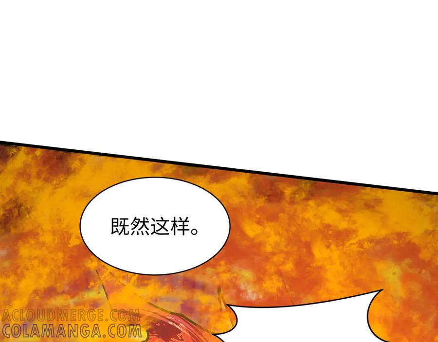 第217页