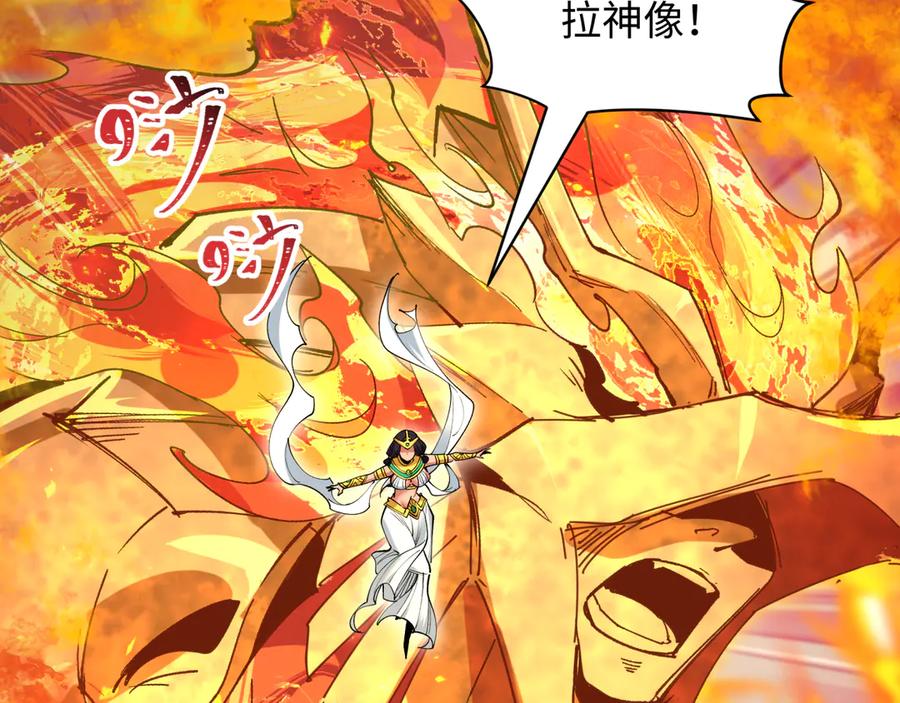 第218页