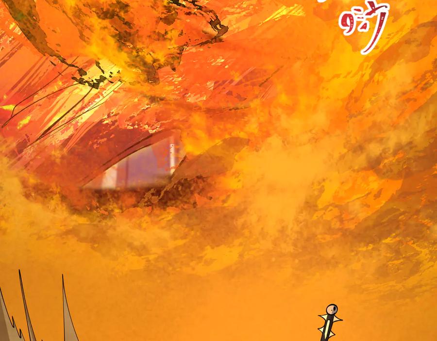 第220页