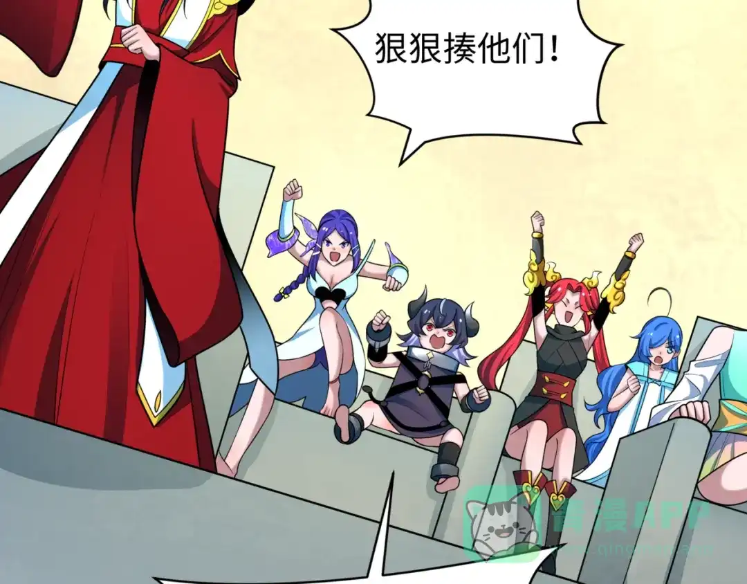 第161页