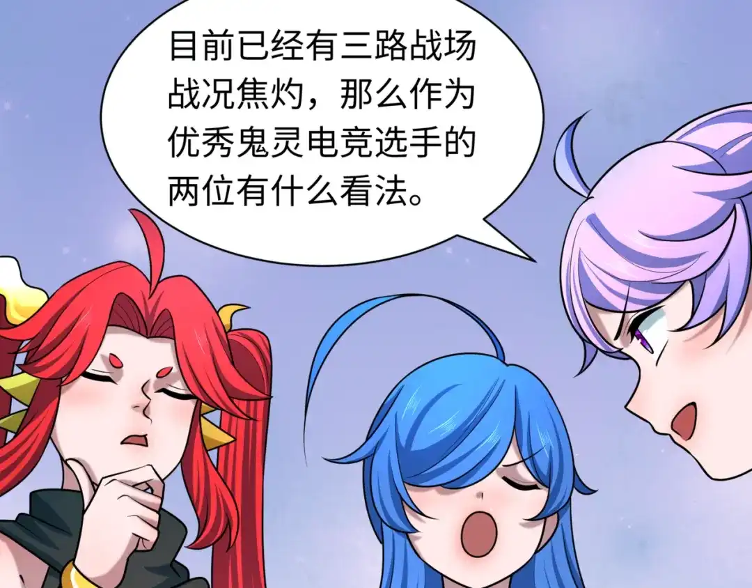第163页