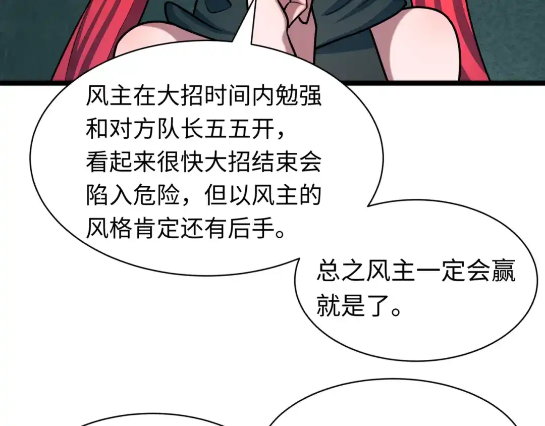 第167页