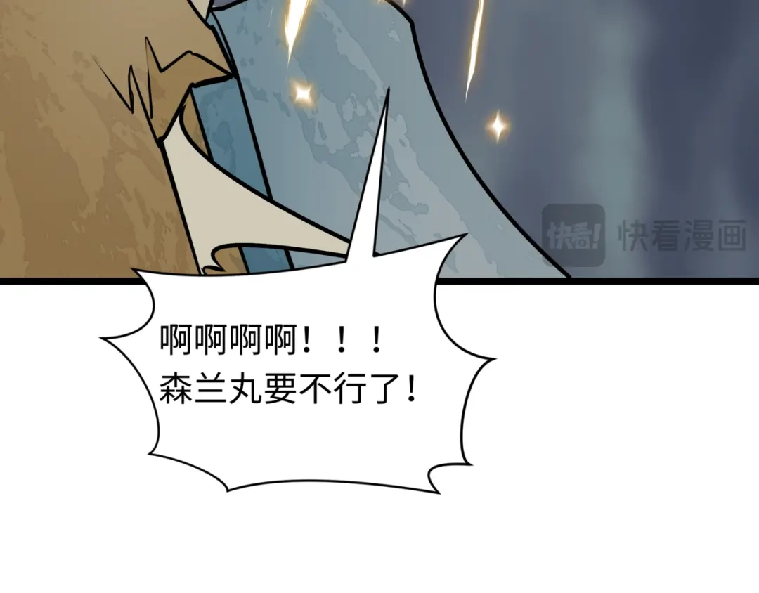 第179页