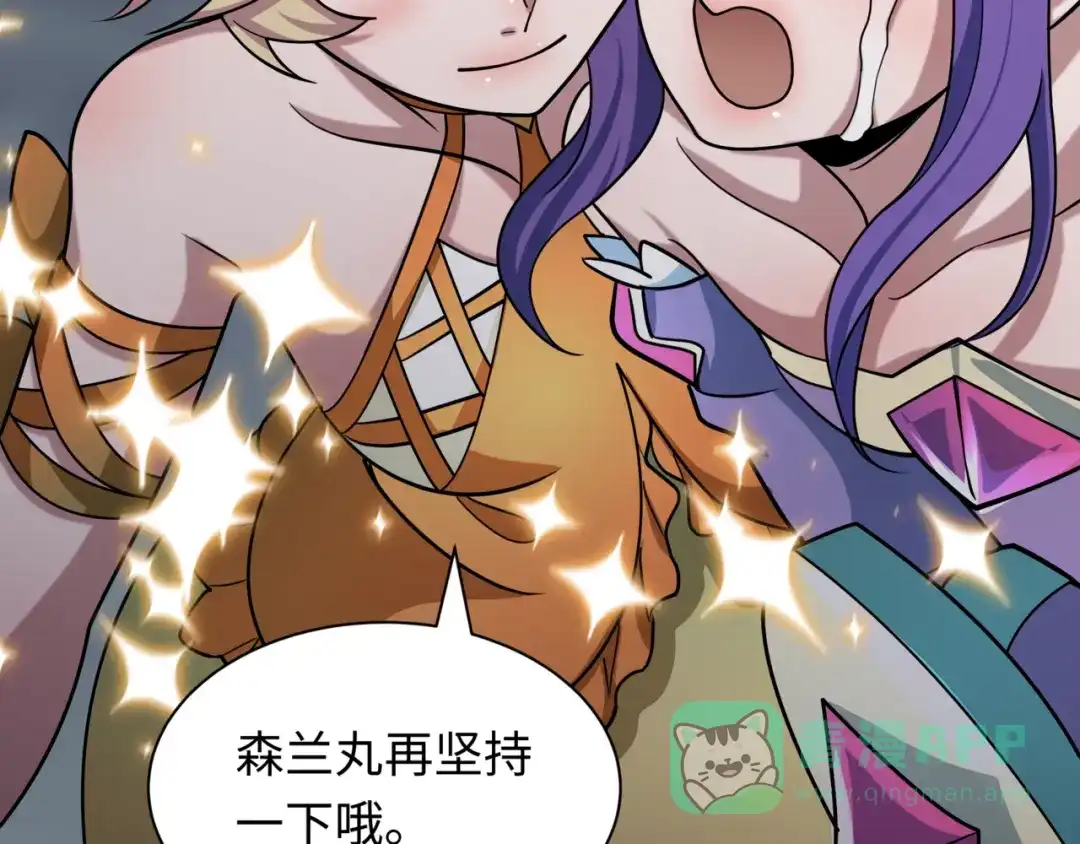 第181页