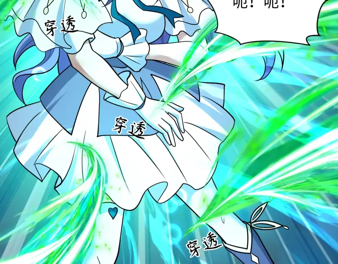 第177页