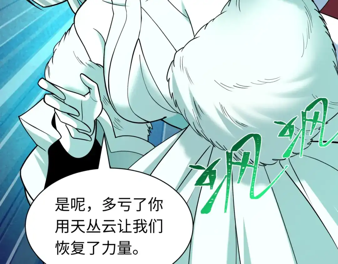 第184页