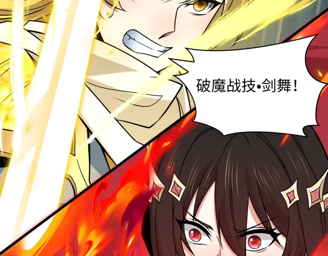 第192页