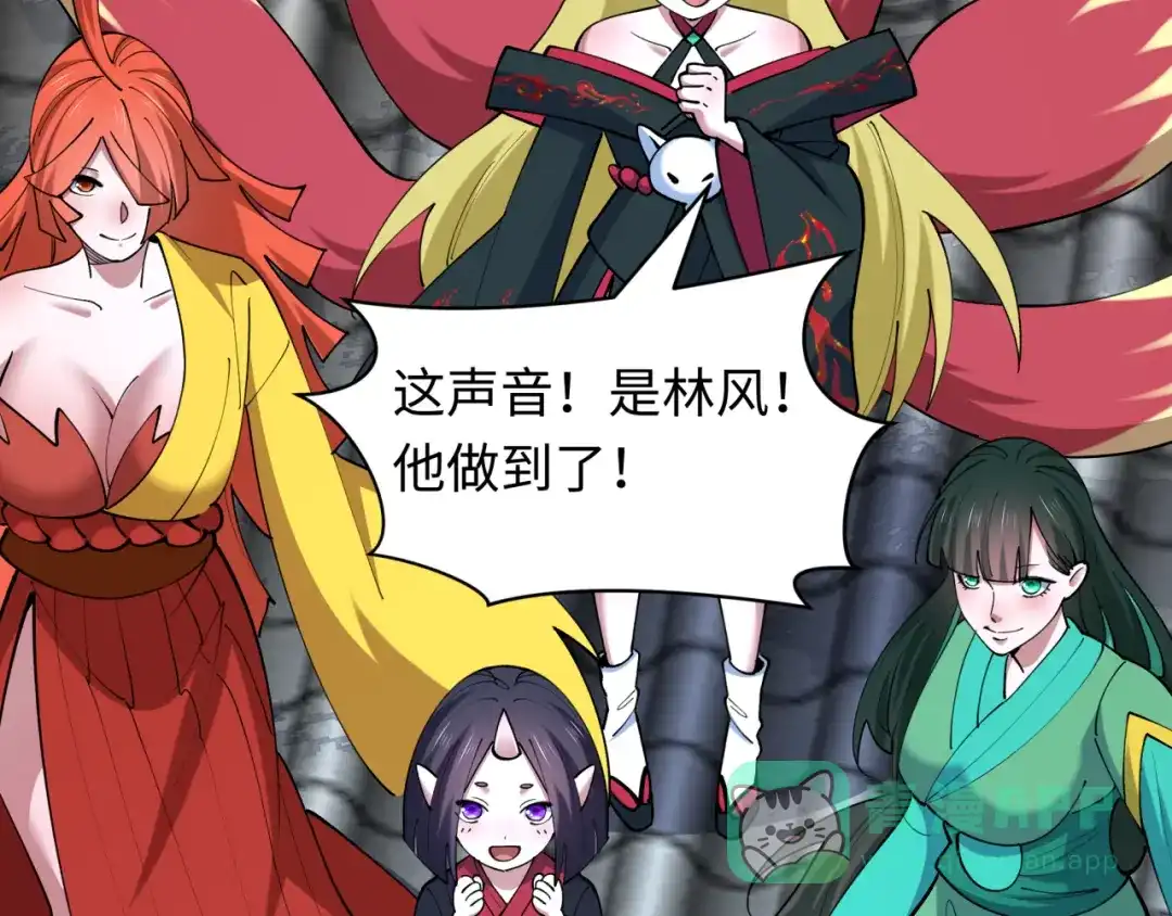 第131页