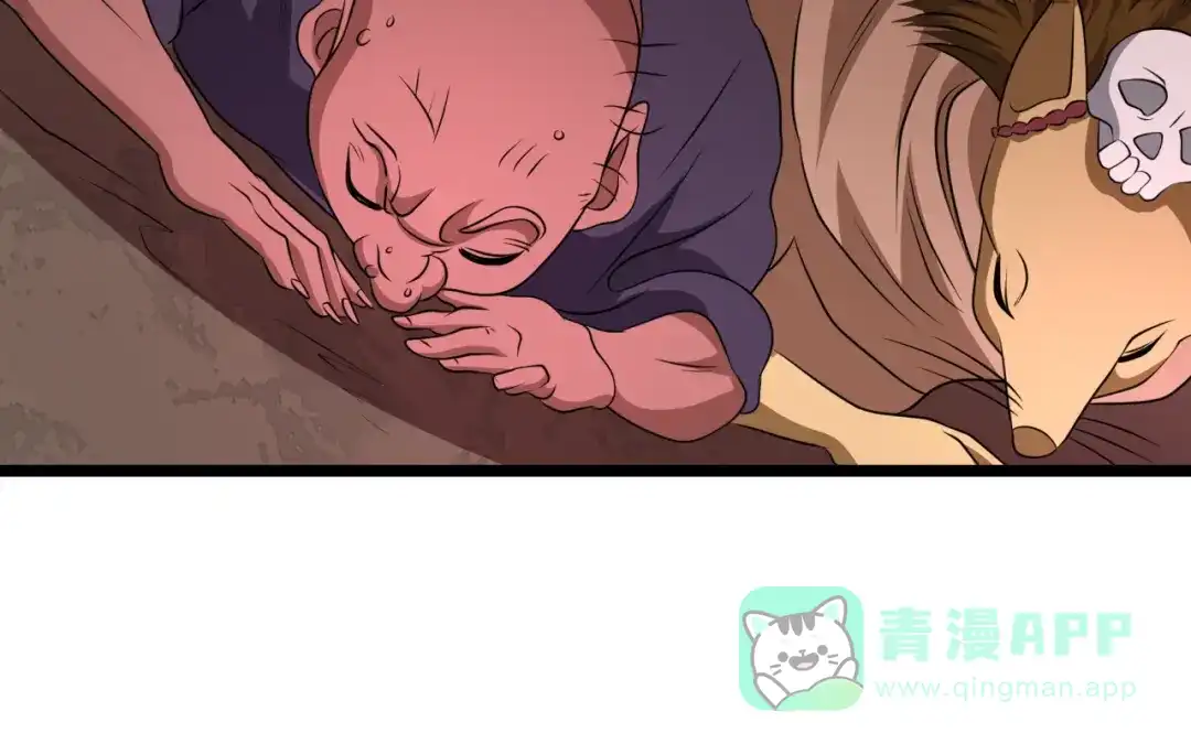 第151页