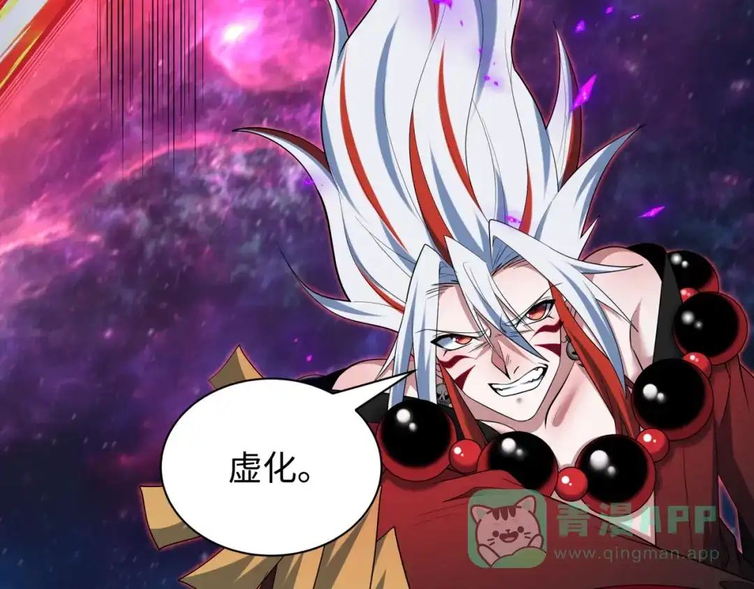 第176页
