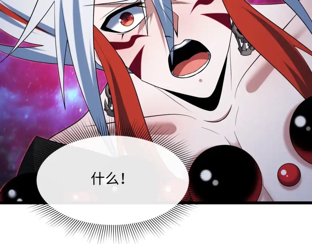 第184页