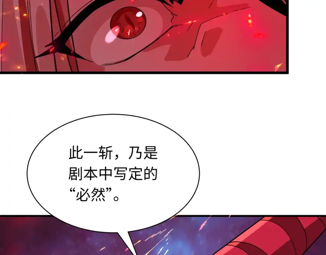 第190页