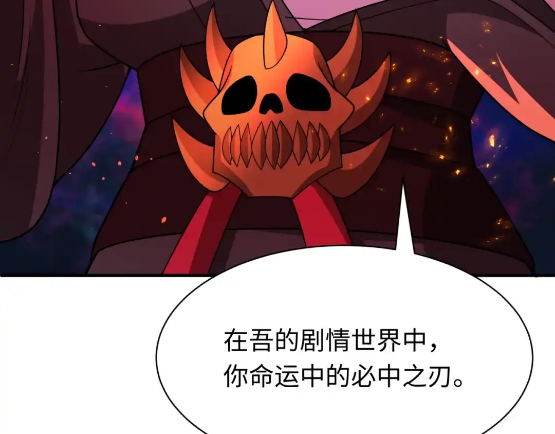 第193页