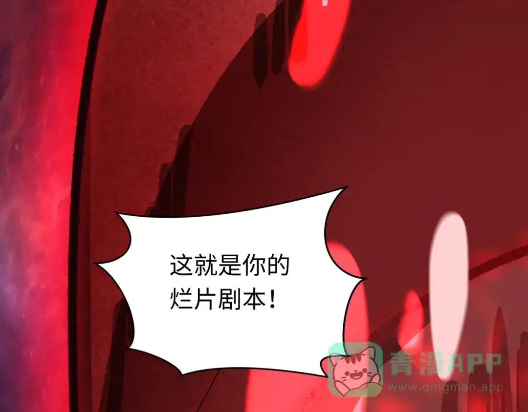 第181页