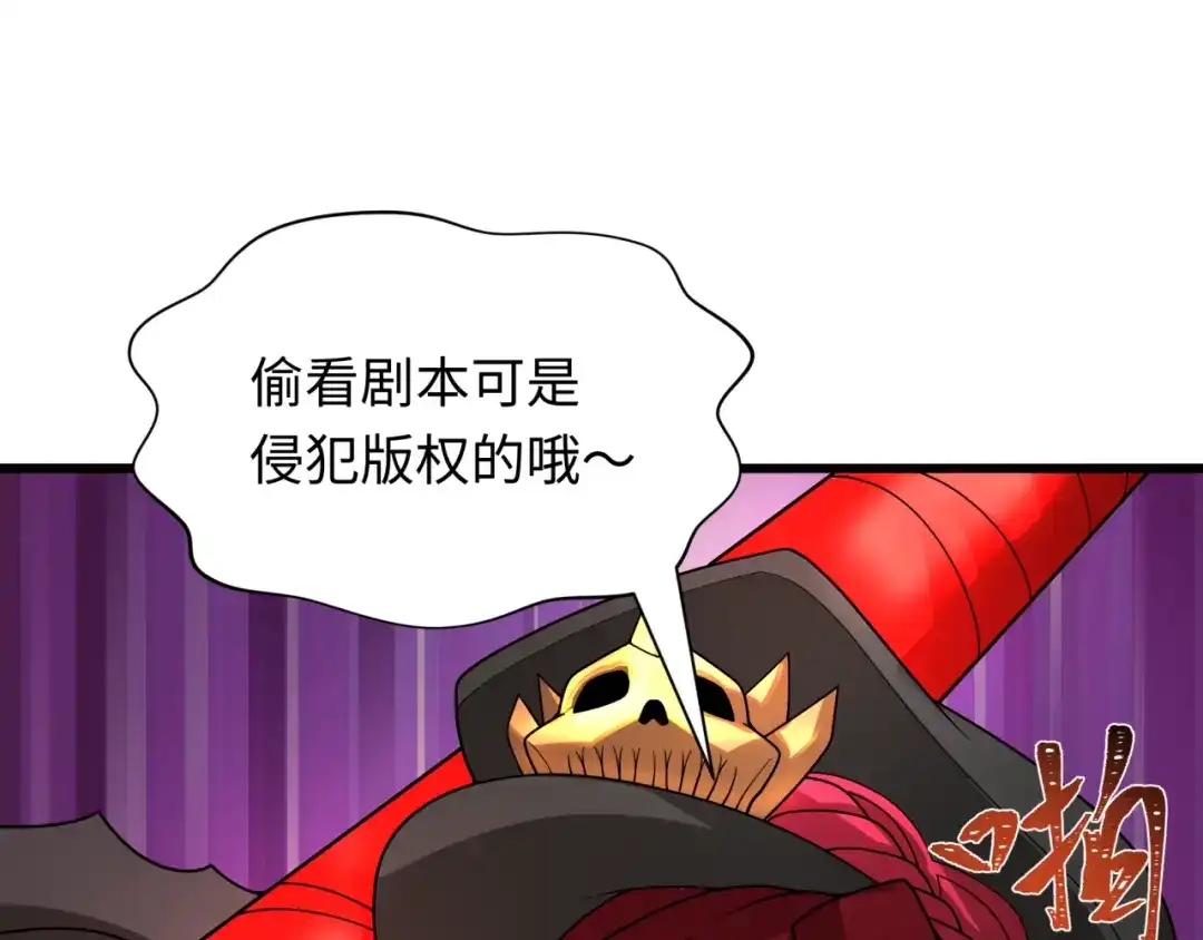 第187页