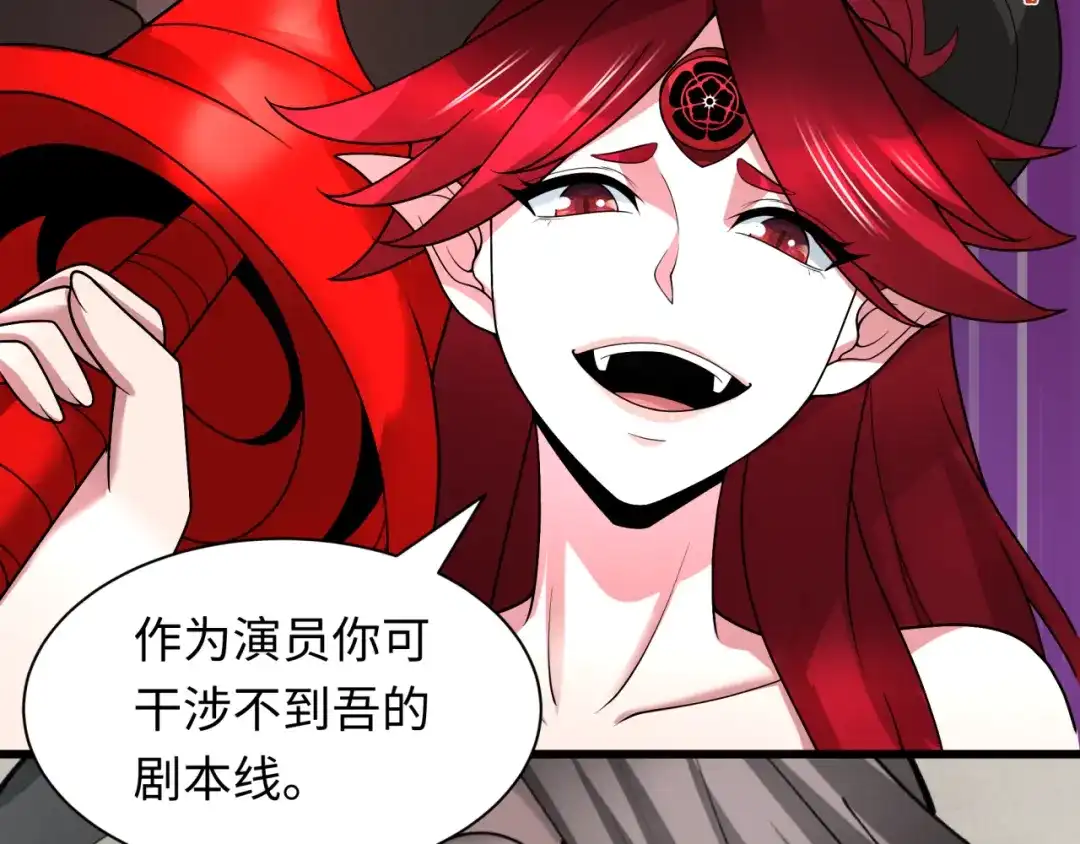 第188页