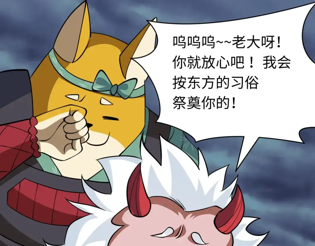 第163页