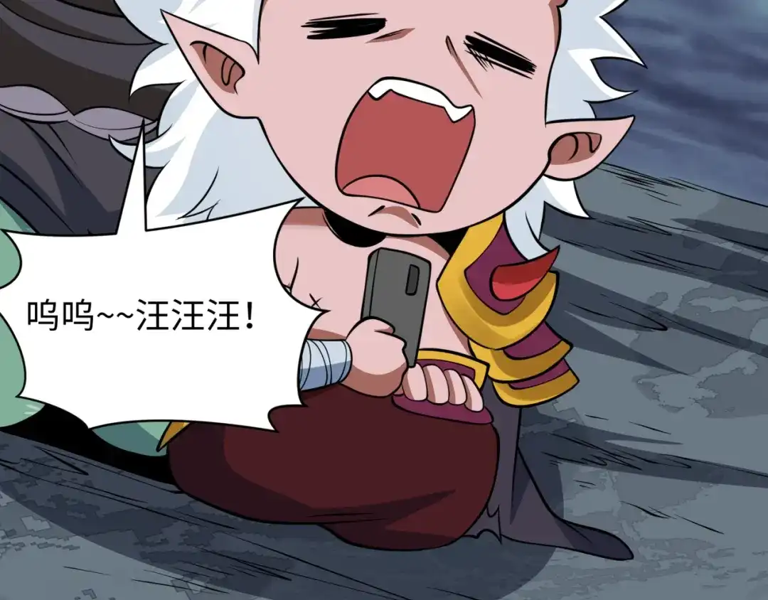 第164页