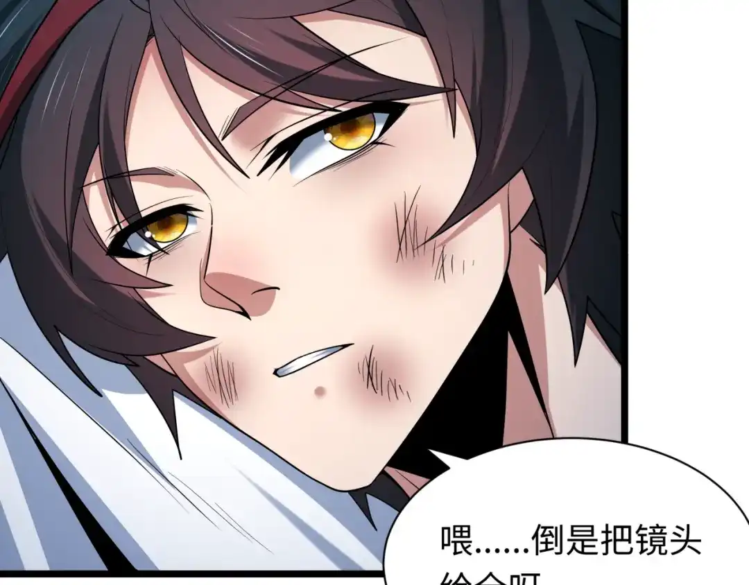 第180页