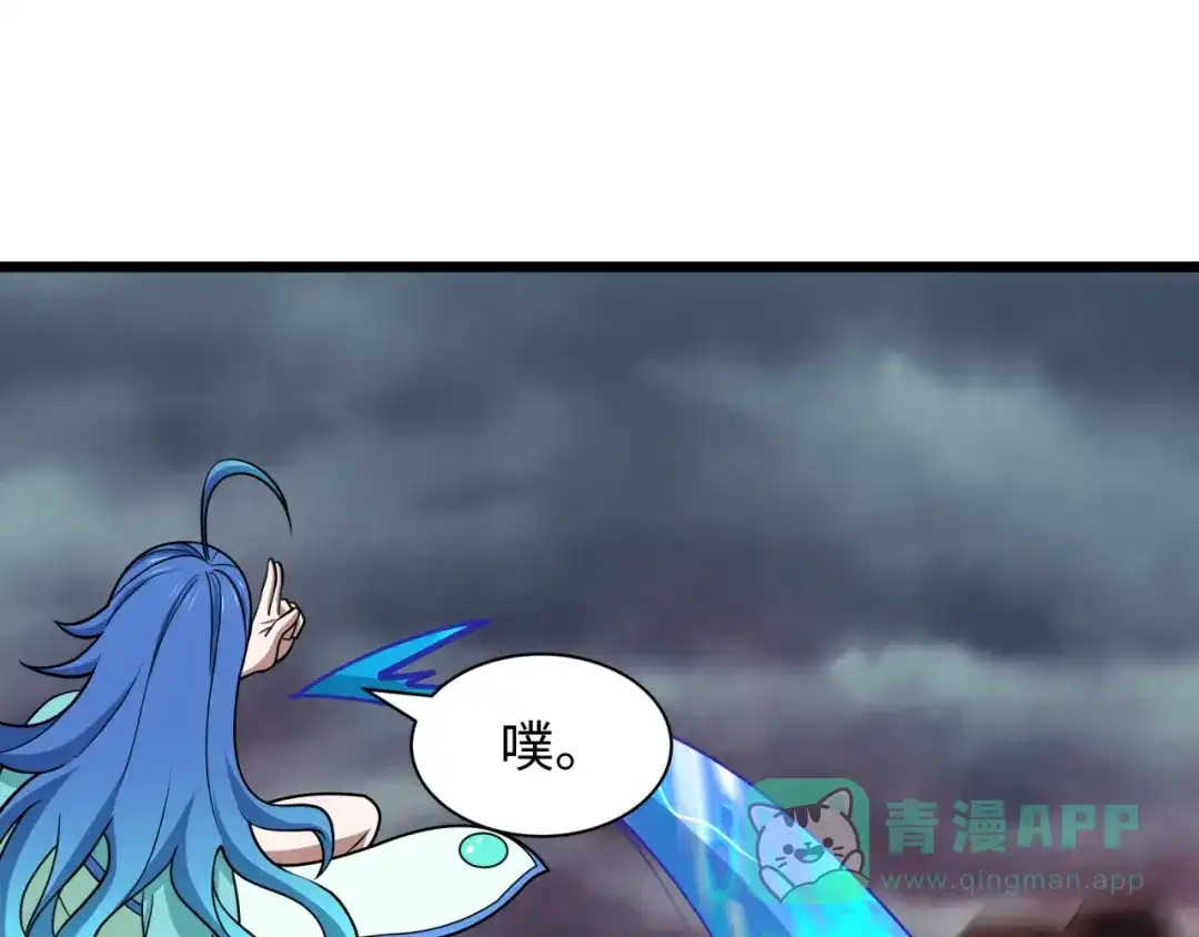 第151页
