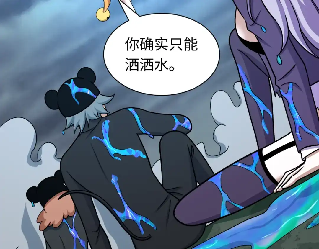 第157页