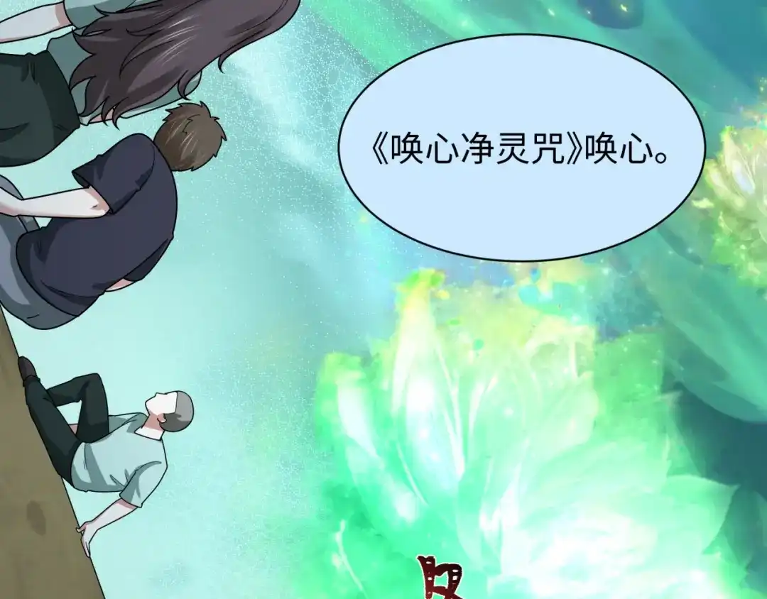 第179页