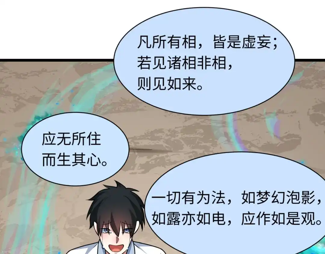 第182页