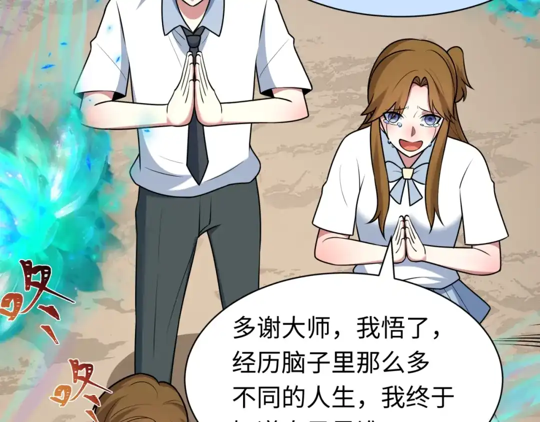 第183页