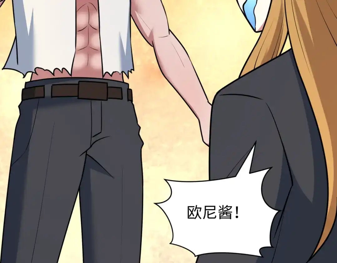 第188页