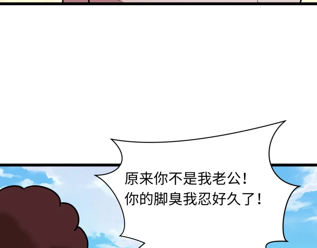 第193页