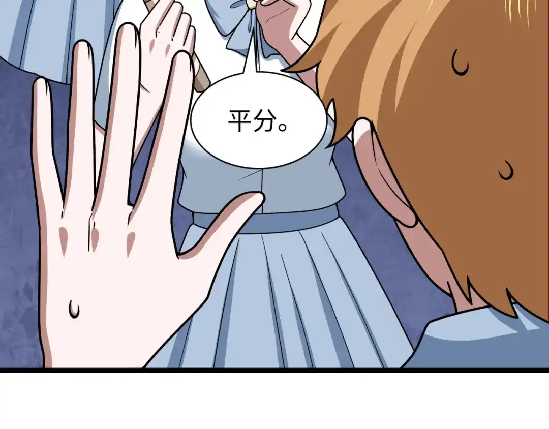 第203页