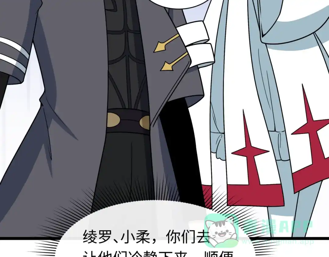 第206页