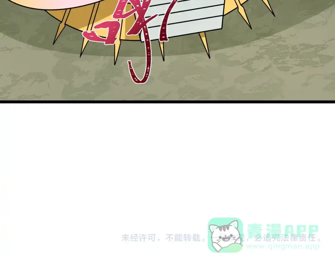 第211页