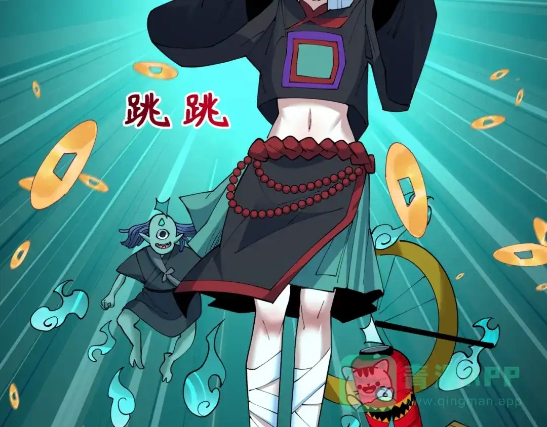 第156页
