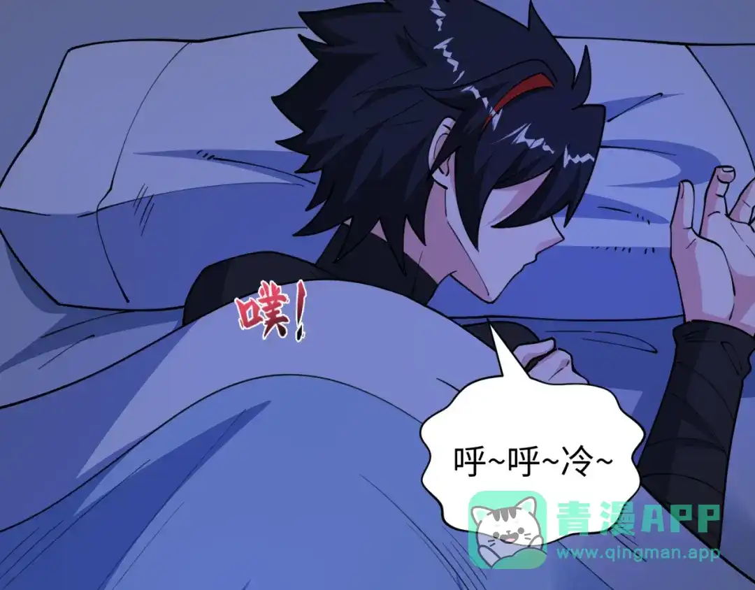第151页