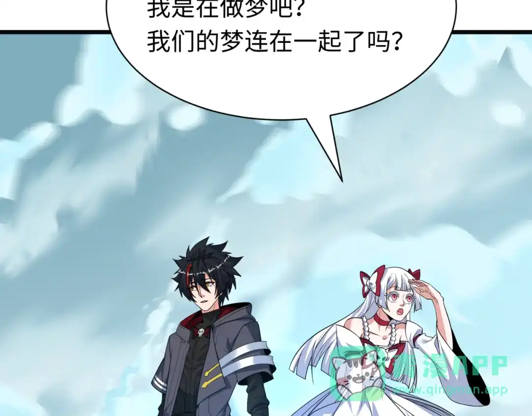 第166页