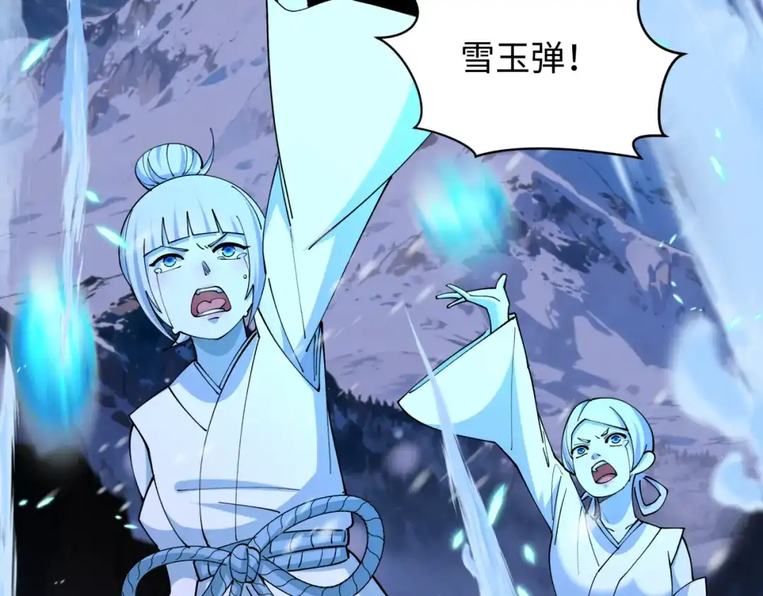 第163页