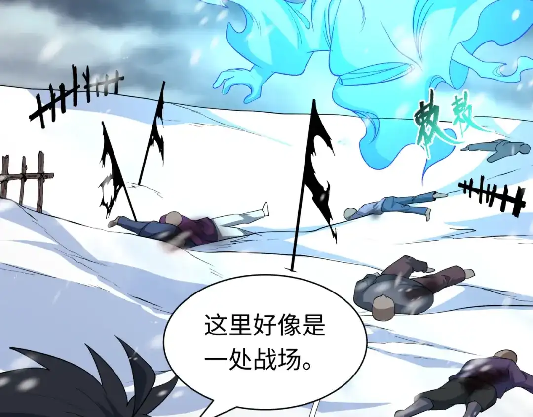 第118页